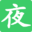一夜听书